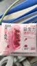 高洁丝【健康祛味】蔓越莓益生力迷你卫生巾190mm*10片京东自营 实拍图