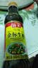 海天 特级金标生抽酱油500ml【特级酱油】金标系列 0添加防腐剂 实拍图