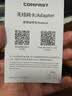 COMFAST千兆免驱动USB无线网卡台式机专用AX5400M电脑主机笔记本电竞网络5G外置无线WiFi6接收器 CF-972AX 实拍图