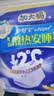护舒宝 【速干防漏】考拉散热安睡裤L大码16条安心裤夜安裤型卫生巾自营 实拍图