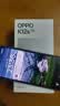 OPPO K12s 8GB+128GB 星芒白 7000mAh长续航大电池 OLED 直屏 骁龙学生 5G 游戏千元新款手机 国家补贴 实拍图