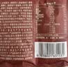 三只松鼠每日坚果1050g35袋独立包装开心果腰果坚果礼盒礼包团购送礼出游 实拍图