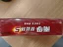 南孚5号24粒+7号16粒电池 混合装碱性聚能环5代40粒家庭装适用耳温枪/血糖仪/无线鼠标/遥控器/挂钟等 实拍图