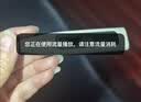 欧姆龙（OMRON）电子体温计 体温计婴幼儿精准 腋下口腔两用 家用温度计MC-341 实拍图