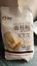 新良500g面包粉 高筋面粉 烘焙原料 家用手撕面包机用小麦粉 实拍图