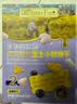 爷爷的农场芝士莓莓小软饼干 宝宝儿童零食高钙芝士干酪小饼干 出行便携60g 实拍图