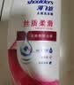 海飞丝去屑控油柔顺止痒金榜洗发水柔滑1KG洗头膏洗发露男女士京东自营 实拍图