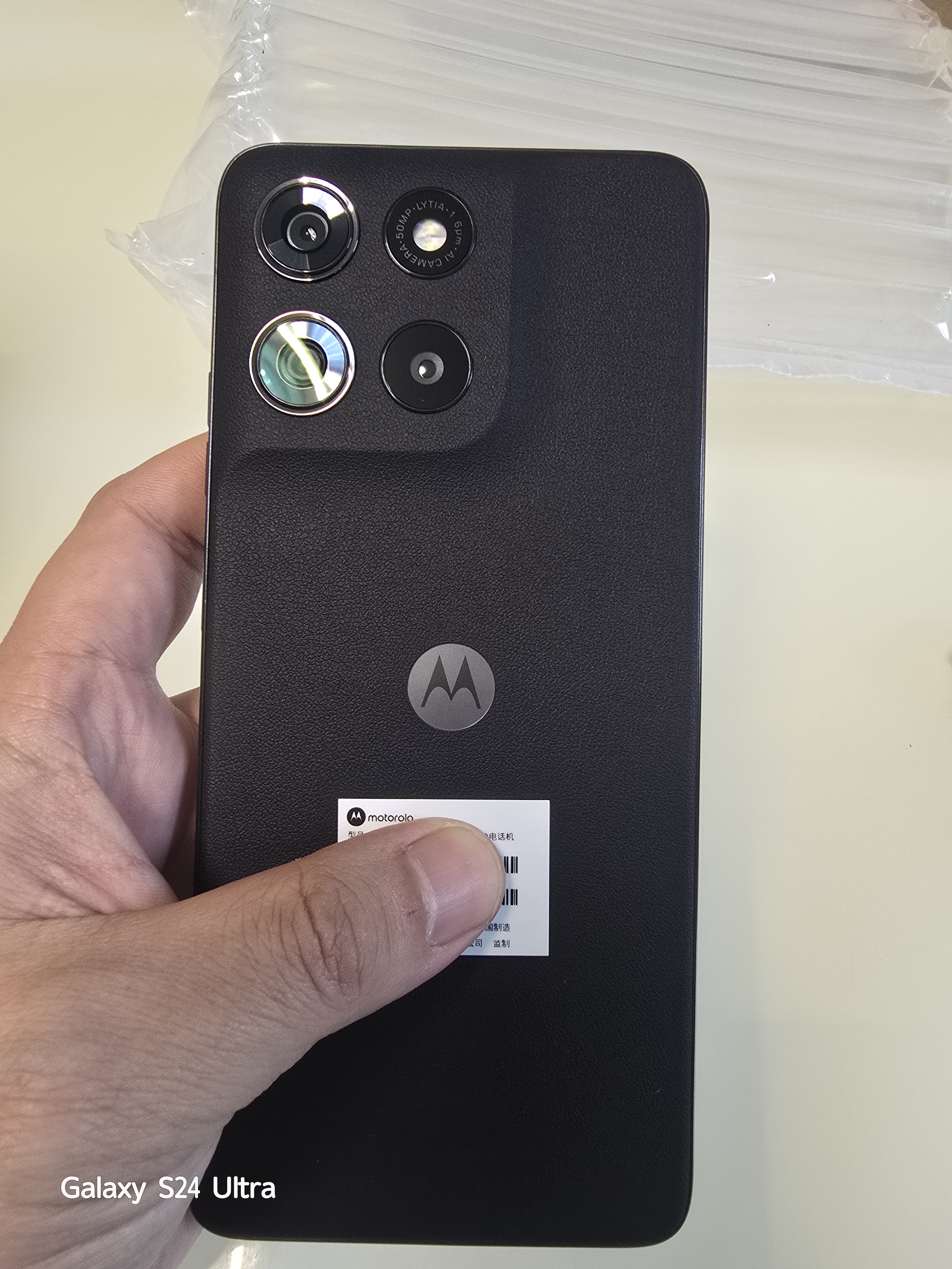 摩托罗拉 联想moto g100 凑单价更低 四年质保 LCD护眼屏 国家补贴 应用六开 多场景NFC 12GB+256GB 曜石黑 实拍图