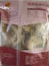 正大食品（CP）海苔脆香炸鸡1kg 半成品鸡翅油炸小食空气炸锅儿童零食送礼 实拍图