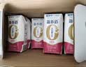 蒙牛新养道无乳糖牛奶脱脂200ml×24盒 送礼礼盒3.2g/100ml蛋白质 实拍图