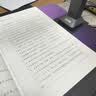 科密AI智能扫描仪 2200万像素高拍仪 发票扫描连续扫描 PDF合成OCR识别 扫描全能王 A4折叠底 GP-2000 实拍图