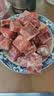京觅黑猪 五花肉条 净重4斤 烤肉炒菜 红烧肉 去皮五花肉 源头直发 实拍图