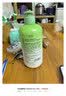 花小蔻栀子花氨基酸沐浴露持久留香保湿补水滋润干皮嫩白净油痘男女试用 【滋润干皮】栀子花香沐浴露 500ml 1瓶 实拍图