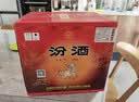 汾酒  黄盖玻汾 2020年 清香型白酒 53度 475mL*12瓶 整箱装 陈年老酒 【京东老酒】 实拍图