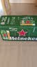 喜力经典500ml*10听整箱装喜力啤酒Heineken京东自营婚宴喜酒欢聚 实拍图