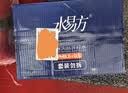 水易方（SYF） 水易方克东天然苏打水380ml*24瓶 无汽弱碱性饮用水苏打水整箱装 实拍图