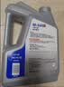 美孚（Mobil）全合成汽机油5W-30 SP级4L美孚1号极光银汽车保养京东养车自营 实拍图