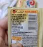 安琪酵母21袋组合 高活性干酵母粉5g*20袋+6g1袋低糖型包子馒头发酵粉 实拍图