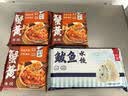船歌鱼水饺鲅鱼水饺460g(24只) 健康营养早餐夜宵速食生鲜速冻饺子 实拍图