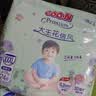 大王【新升级】花信风拉拉裤XXXL24片(≥17KG)婴儿超薄透气 实拍图