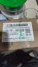 [赛福开] 他克莫司胶囊1mg*50粒/盒 实拍图