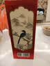 金六福中国红 清香型白酒 53度 500ml*6瓶 整箱装 结婚订婚喜宴 实拍图
