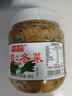 潮汕巡地都冬菜470g 潮汕海鲜砂锅粥配菜 天津冬菜煲汤调味佐料酱菜 实拍图