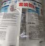 威露士清可新洗衣液松木香12斤全瓶组合装（3L+1L*3）除菌【品质严选】 实拍图