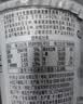 卡士（CLASSY.KISS）【全程冷链】100g*6杯乳酸菌原味酸奶 低温酸奶 风味发酵乳 实拍图