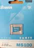 佰维（BIWIN）128GB TF(MicroSD)内存卡 C10 U3 V30 A1 MS100存储卡 读速100MB/s 适配行车记录仪/监控 实拍图