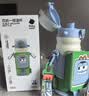 babycare四合一儿童保温杯316不锈钢保温水壶吸管水杯大宝宝上学水杯550ml 实拍图
