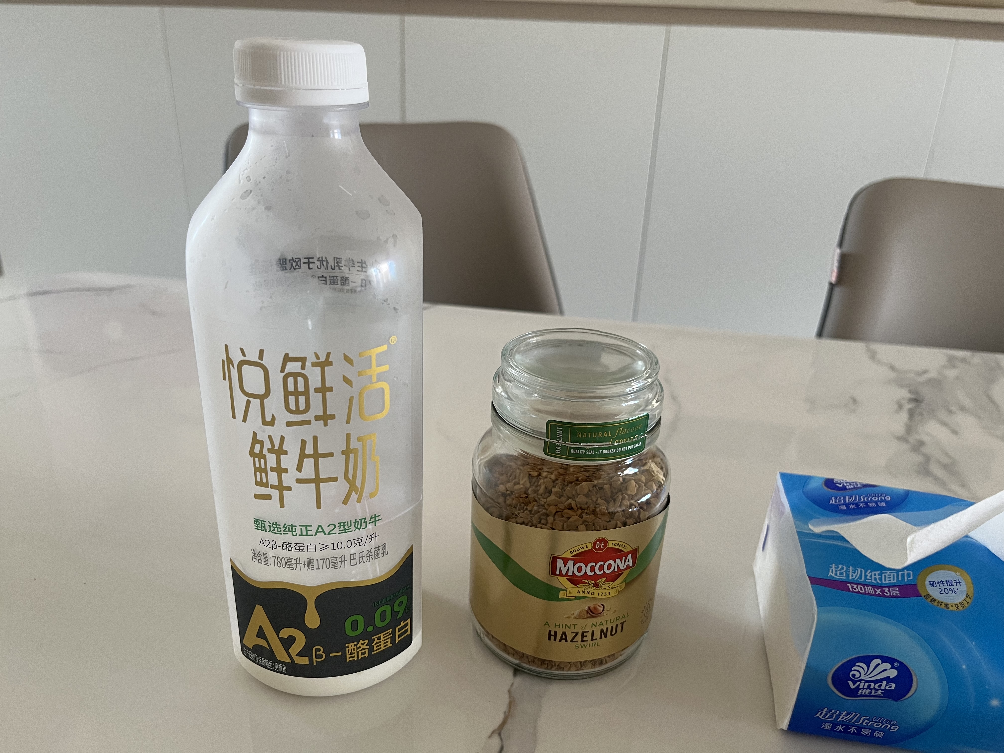 摩可纳（Moccona）榛果风味冻干速溶黑咖啡95g瓶装 轻烘进口拿铁无蔗糖0脂400次咖啡 实拍图