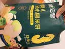 英氏婴幼儿DHA牛奶溶豆草莓味 婴儿宝宝零食10个月以上辅食奶豆20g 实拍图