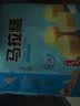 广州酒家马拉糕720g16个早茶点心发糕点速食面点生鲜生鲜食品儿童早餐 实拍图