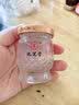 九芝堂鲜炖燕窝礼盒40g*15瓶[投料1.8g/瓶]低糖送长辈节日礼物礼品 实拍图