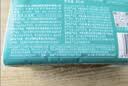 洁柔抽纸 艺术油画Face4层80抽*10包 加厚面巾纸 柔软亲肤卫生纸 实拍图