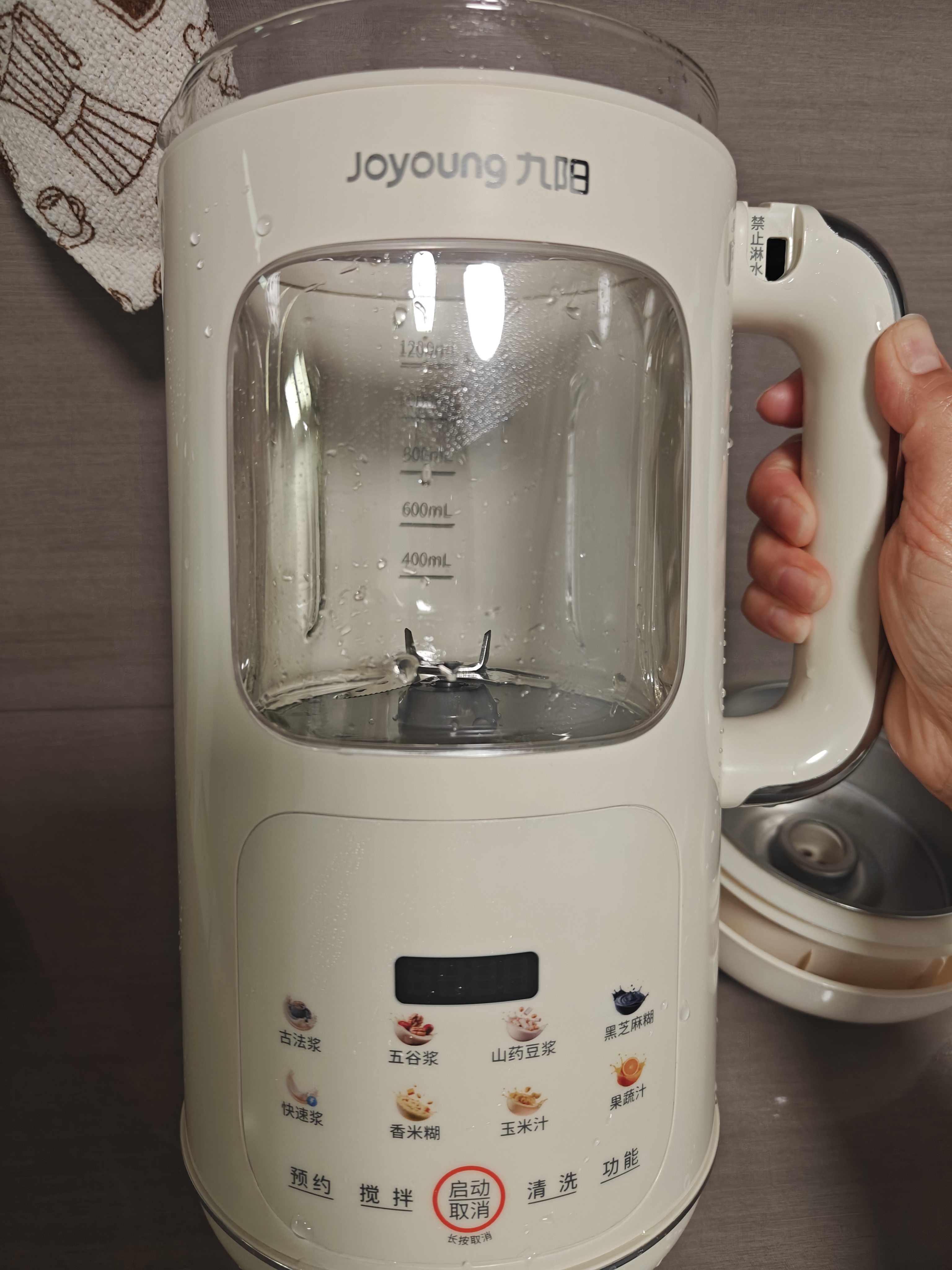 九阳（Joyoung）【重磅新品】豆浆机家用2-4人全自动有钛0涂层钢盖免煮免滤可视化轻音破壁机古法养生预约PR2158 实拍图