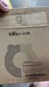 小熊（Bear）摇奶器温奶器二合一暖奶器温奶器热奶器 AI红外控温 实拍图