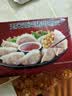 正大食品（CP）玉米蔬菜猪肉蒸饺 920g40只装水饺煎蒸饺速食儿童早餐送礼 实拍图