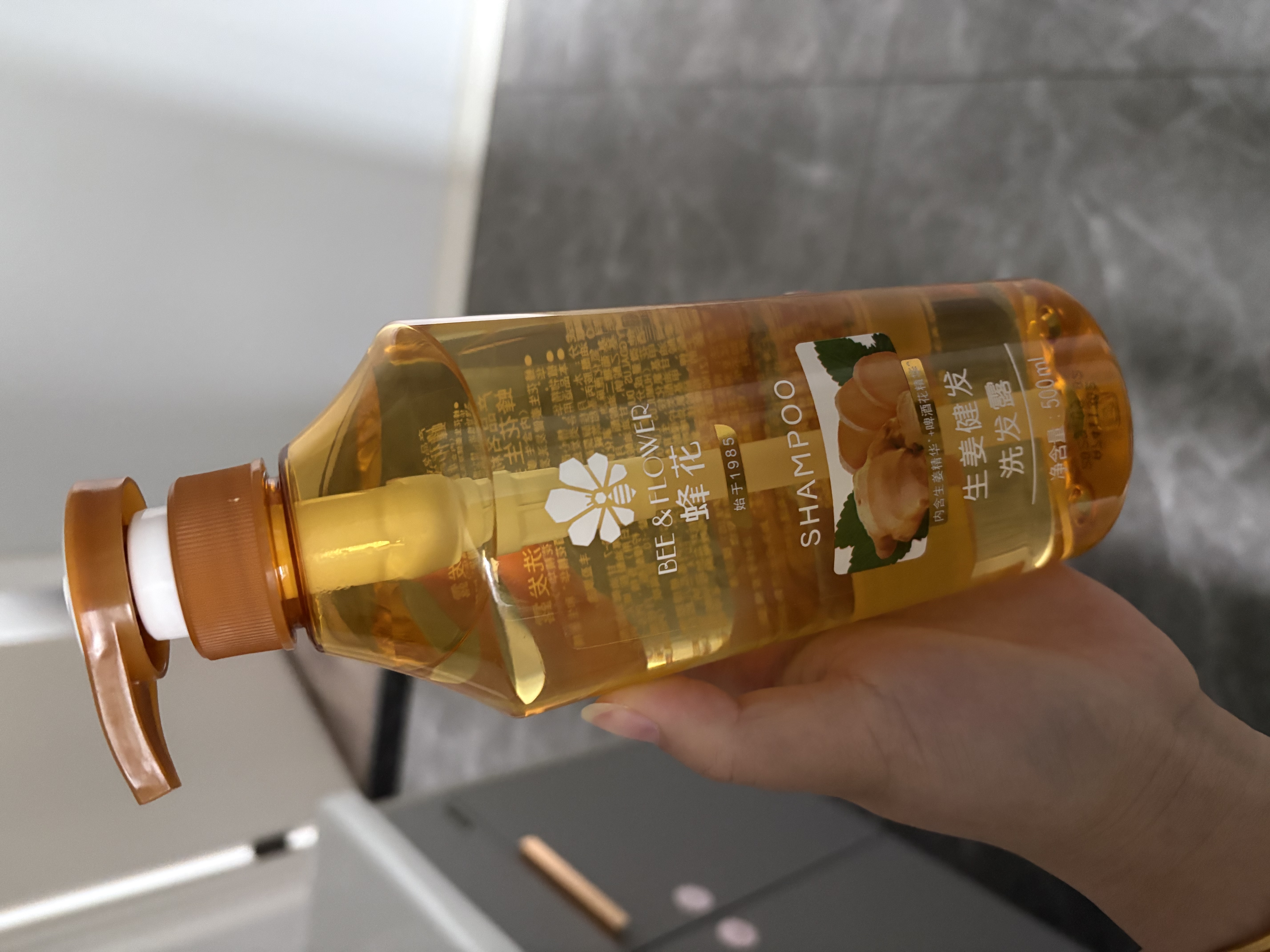 蜂花王俊凯推荐洗发水生姜啤酒 实拍图