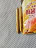 双汇麻酱香肠450g添加芝麻酱 火腿肠10支装 高蛋白质肉类零食地方特色 实拍图
