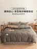 无印良品100%纯棉四件套全棉床上用品1.8床笠款套件被套200*230cm 实拍图