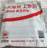 莫代尔A类羊绒保暖裤男发热内穿秋裤秋冬鹅绒薄绒衬裤加厚线裤打底毛裤 实拍图