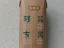 百菲酪醇菲水牛纯牛奶梦幻盖有机水牛奶4.0g乳蛋白250ml*10盒礼盒家庭装 实拍图