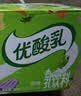 伊利【林一同款】优酸乳嚼柠檬苹果版 220g*10盒 礼盒装 实拍图