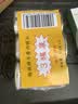 梅林午餐肉罐头340g*3火腿火锅搭档家庭应急储备即食品物资出游 实拍图