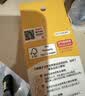 贝亲（Pigeon）自然实感第3代启衔奶嘴 宽口径奶嘴 LL号-2只装 9个月以上 BA137 实拍图