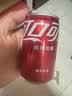 可口可乐（Coca-Cola）混装可乐4罐+雪碧4罐+芬达4罐200ml*12罐 实拍图