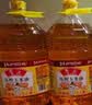 鲁花食用油 物理压榨 非转基因 玉米油6.18L 家用粮油 健康植物油 实拍图