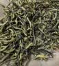皇园金骏眉 红茶2026新茶特级茶叶武夷单芽黄芽礼盒罐装自己喝300g 实拍图